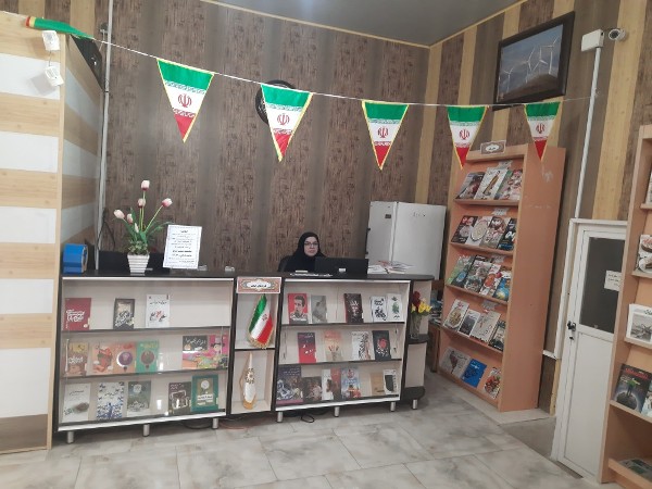 به مناسبت 44 ام سالگرد پیروزی انقلاب اسلامی ایران