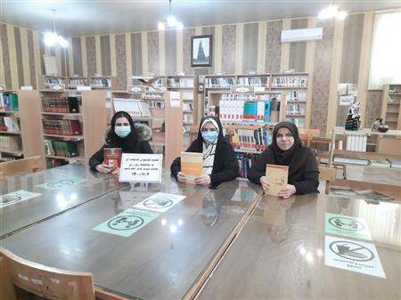 فرهنگی _ نشست کتابخوان