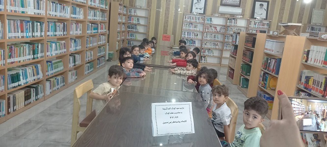 بازدید خردسالان مهد کودک کلبه آرزوهای شهر منجیل  از کتابخانه