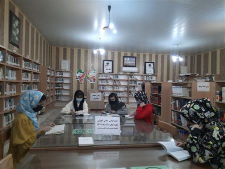 بخش فرهنگی _ جمع خوانی کتاب