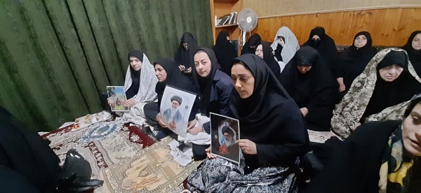 اخبار و اطلاعیه