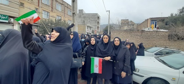 اخبار و اطلاعیه