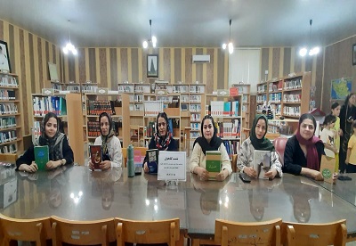 اخبار و اطلاعیه