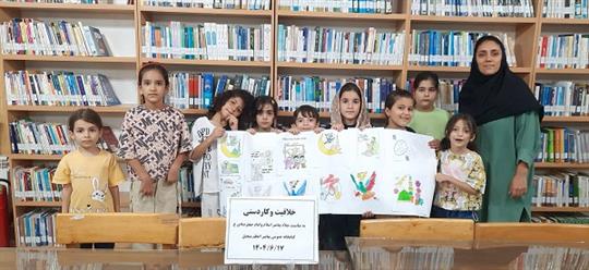 اخبار و اطلاعیه