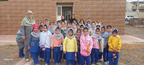 اخبار و اطلاعیه