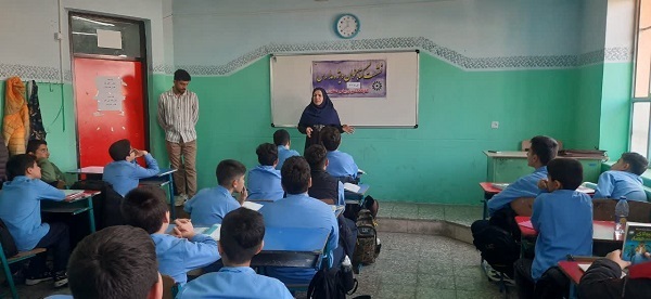 اخبار و اطلاعیه