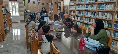 اخبار و اطلاعیه