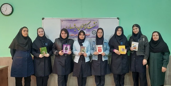 اخبار و اطلاعیه