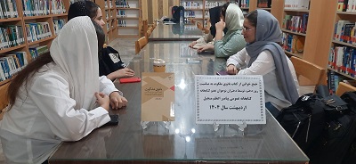 اخبار و اطلاعیه