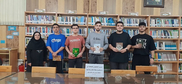 اخبار و اطلاعیه