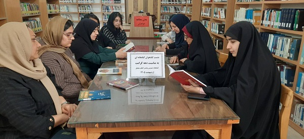 اخبار و اطلاعیه