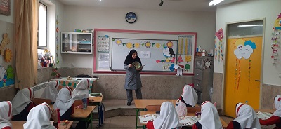 اخبار و اطلاعیه