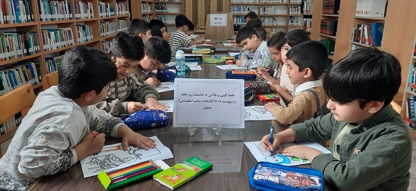 اخبار و اطلاعیه